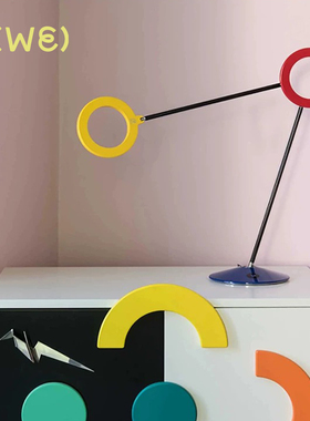 意大利RAMUN拉梦 Amuleto安目乐多 桌面台灯护眼阅读灯无蓝光书房