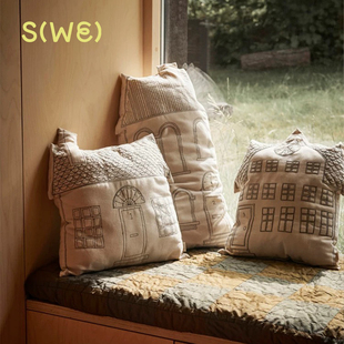 丹麦Fermliving Abode系列100%有机棉房子图案抱枕靠枕靠垫储物袋