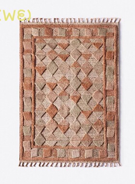 西班牙Dusty Deco Lisboa Rug 100%纯羊毛地毯手工编织拼色纹理毯
