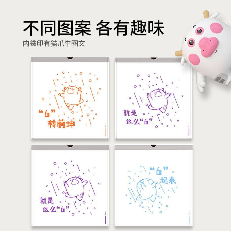 e洁猫爪牛IP联名款自动收口加厚家用宿舍新潮垃圾袋穿绳抽绳手提使用感如何?