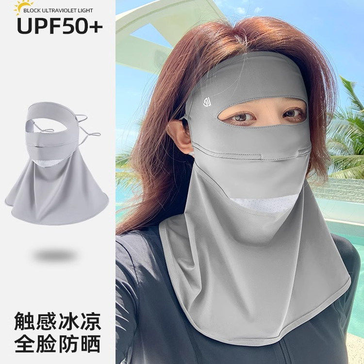 日本进口防晒面罩女夏全脸防紫外线骑行护颈脸基尼冰丝罩遮阳套装