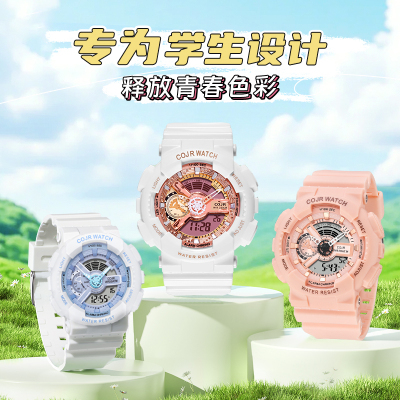 高颜值多功能防水电子表