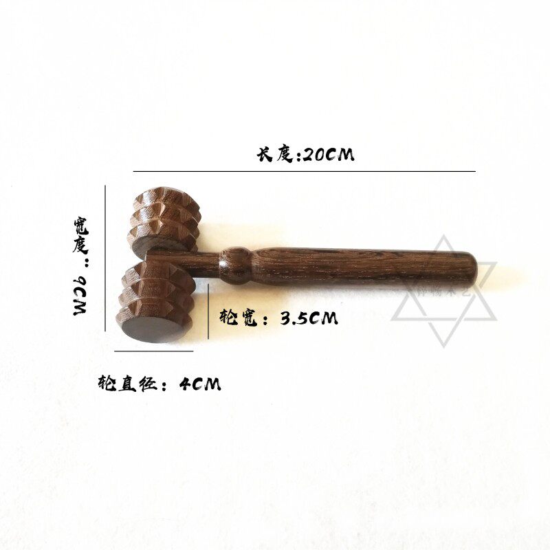 鸡翅木手动按摩器滚轮式按摩器脚底背部按摩全身按摩木质包邮