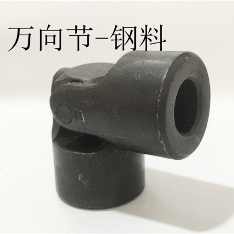 各种带锯床配件 万向节 钢丝刷 总成 传M动 内孔12 排屑刷