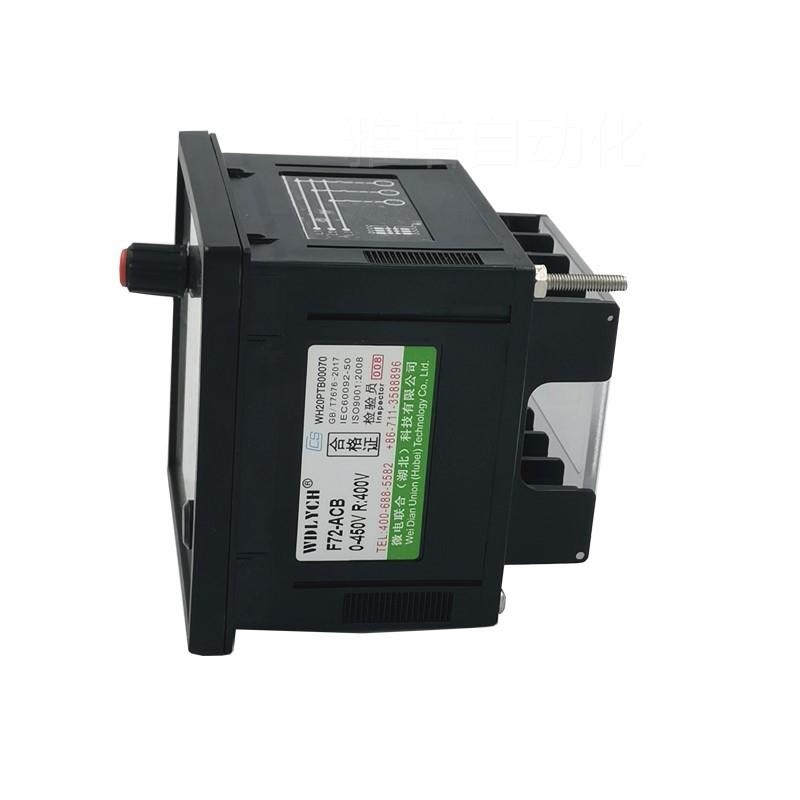 。F72-V三相可切换电压表450v 500v l1 l2 l3指针交流船用仪表