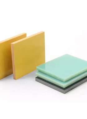 fr4玻纤板水绿色环氧树脂板绝缘板3240玻璃纤维板黑色耐高温加工