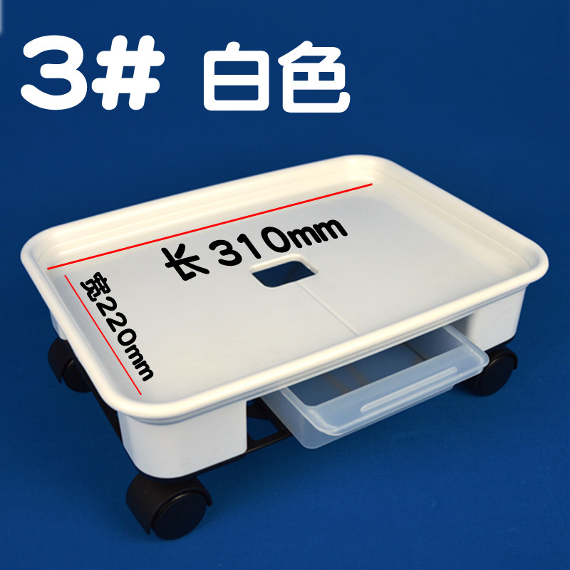 长方形可移动花盆托盘带轮万向轮塑料底座滚轮底盘盆景托接水盘,搬运/仓储/物流设备,机械式停车设备（立体停车库）,淘宝优惠券,粉丝福利购,淘宝优惠卷