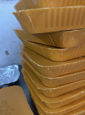 80度粘性高温蜡工业电子高温黄色密封固定防尘防水绝缘黄蜡一公斤