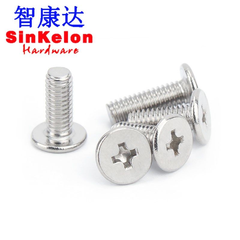 304不锈钢CM超薄头大平头扁平C头极低头十字机槽螺丝钉M3*3*4~*20,珠宝/钻石/翡翠,翡翠裸石/蛋面,淘宝优惠券,粉丝福利购,淘宝优惠卷