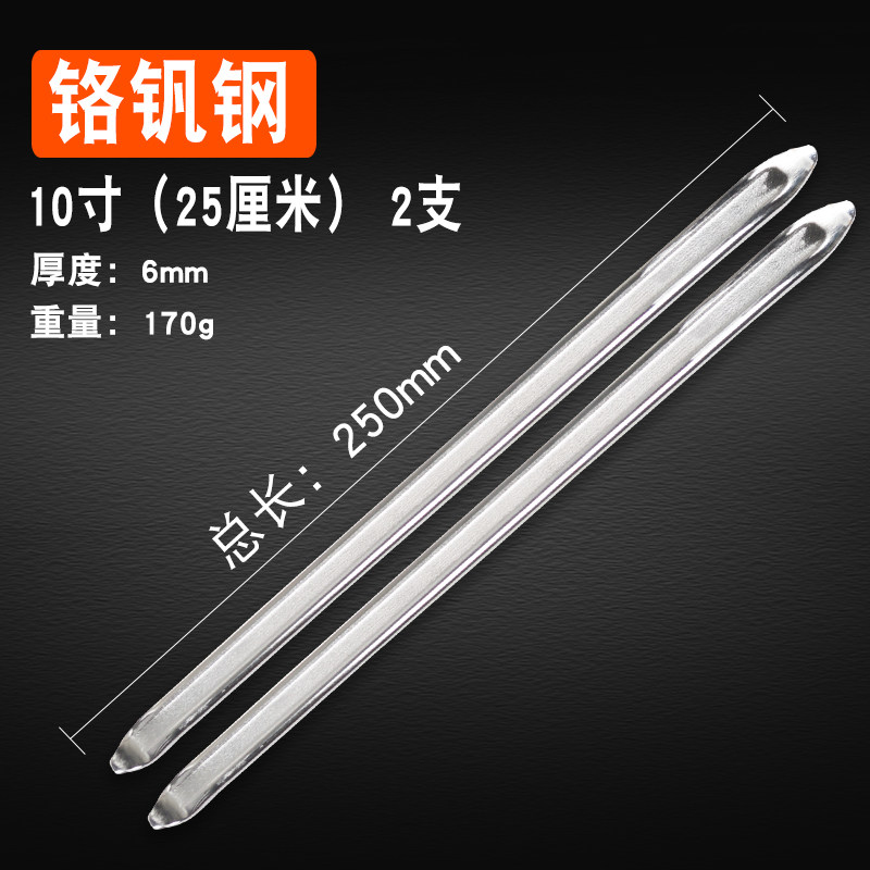 补胎撬棍汽车电动车摩托车轮胎拆卸工具撬杠翘板撬胎棒扒胎棒撬板,特色手工艺,其他特色工艺品,淘宝优惠券,粉丝福利购,淘宝优惠卷