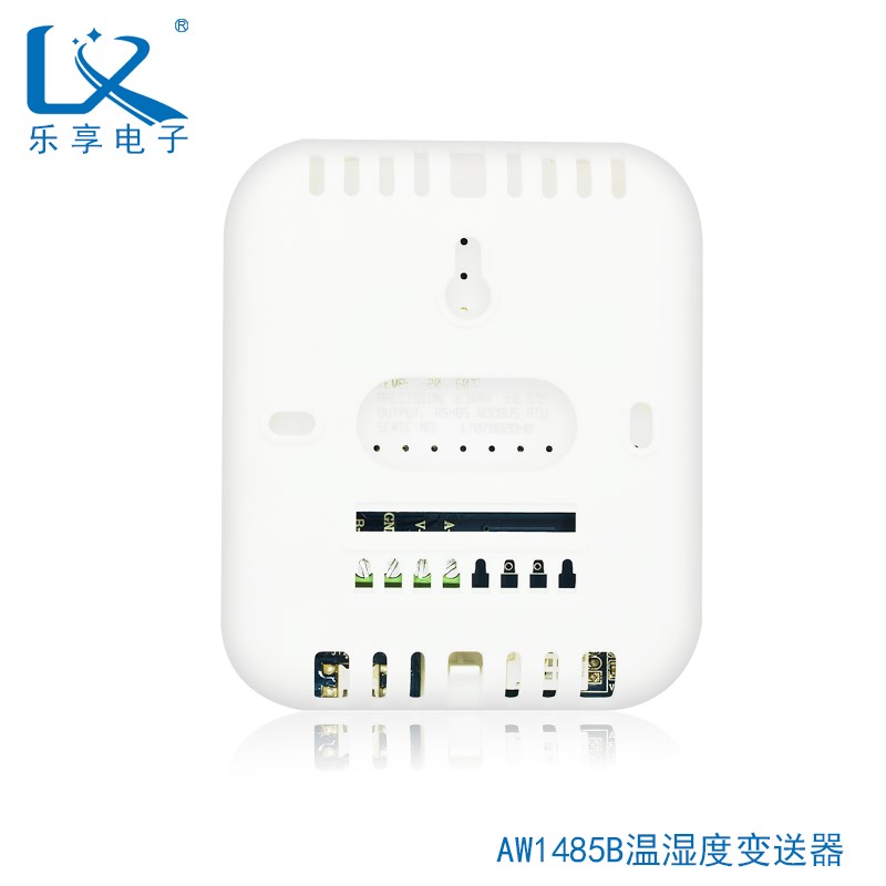 工业级温湿度变送器485型高精度数显温湿度计室内带报警 AW1485B