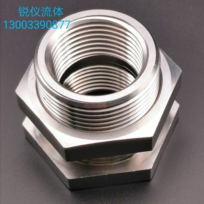 新品不锈钢304高压内牙隔壁穿板直通接头水油箱酒桶液压 非标定做,珠宝/钻石/翡翠,翡翠裸石/蛋面,淘宝优惠券,粉丝福利购,淘宝优惠卷