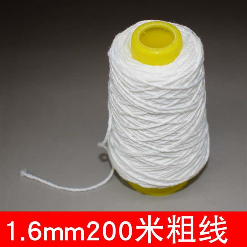 加粗墨斗线专用棉线手摇自动划线器粉斗弹线墨汁水电工地放线