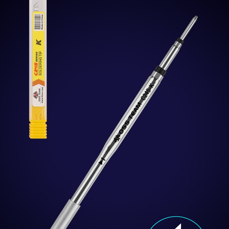 国产JBC245烙铁头 C245恒温焊台245发热芯直尖弯头刀头电焊头