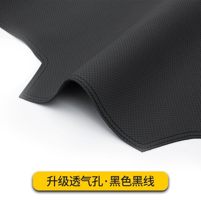 一汽捷达VS5避光垫仪表台防晒前中控台垫车内装饰改装汽车用