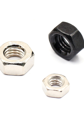 国标六角螺母M1/1.2/1.4/1.6/2/2.5/2.6/3456碳钢金属螺帽DIN934