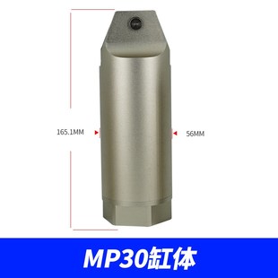 自动化气动剪刀NR/MP机械手塑料剪水口进口刀头金属塑胶圆形剪钳