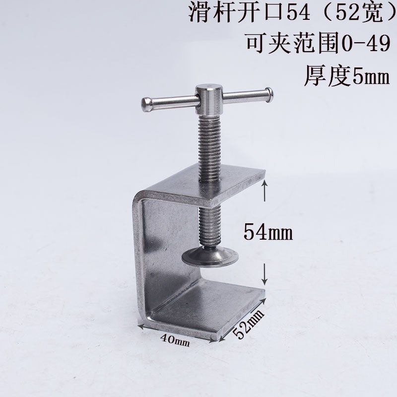 不锈钢304滑杆老虎卡U型卡C形钢梁夹一字手拧老虎夹方管夹具管箍,珠宝/钻石/翡翠,翡翠裸石/蛋面,淘宝优惠券,粉丝福利购,淘宝优惠卷