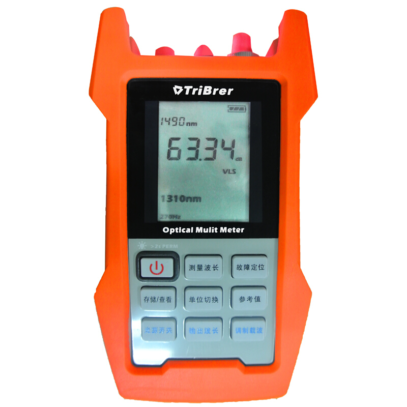 光功率计 (含光源)AOU400C-S3S5V10