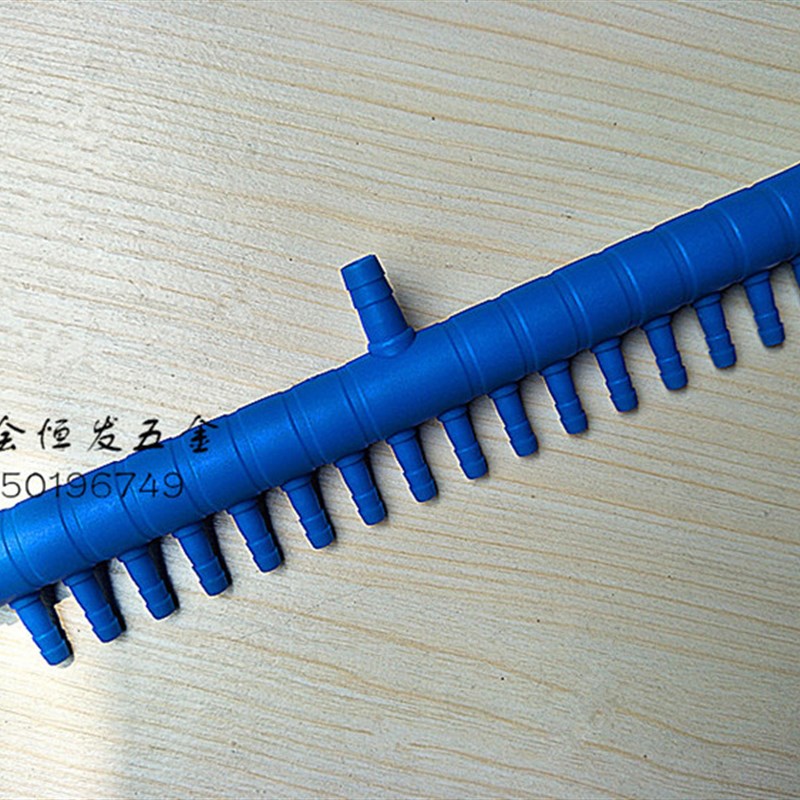 分流器氧气泵气排多孔分配器蓝色一体分散气软管分叉2出口-12出口