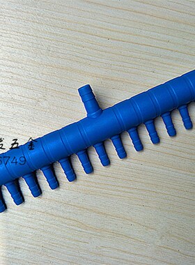 分流器氧气泵气排多孔分配器蓝色一体分散气软管分叉2出口-12出口