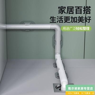 家用全自动滚筒洗衣机排