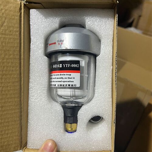 YTF-0002浮子式自动排水器 冷干机过滤器自动排水阀4分气水分离器