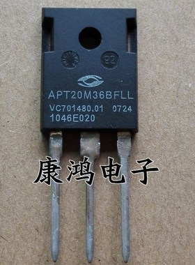 APT20M36BFLL TO-247 MOS场效应管 65A/200V 可直拍