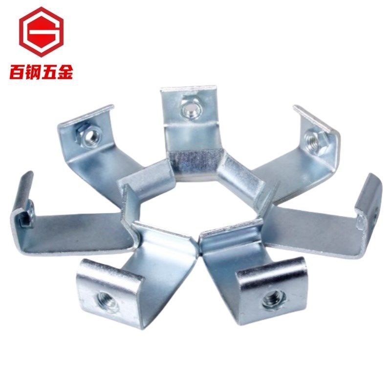 C型钢挂钩丝杆连接件丝杠吊钩通风管道挂码吊卡角铁架勾槽钢扣码,珠宝/钻石/翡翠,翡翠裸石/蛋面,淘宝优惠券,粉丝福利购,淘宝优惠卷