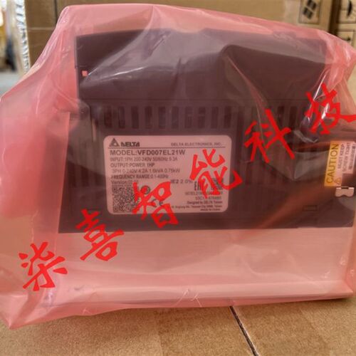 台达变频器 VFD007/015/022EL21A  1P230V全新原装正品