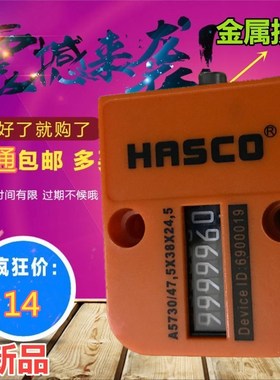 机械式模具计数器7位 CVPL-200 100 HUS优质方型圆形塑胶配件