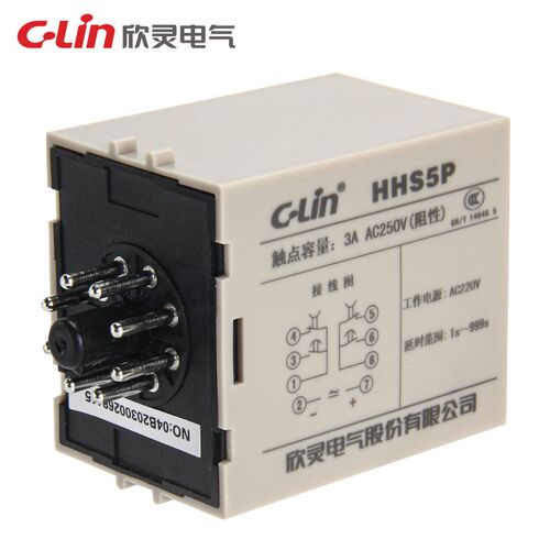 欣灵时间继电器HHS5P 9.99S 99.9S 999S AC220VDC24V三位拔码延时