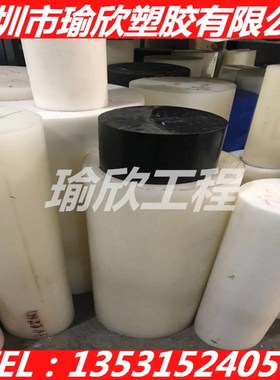 进口PEEK板棒黑白色PE耐磨PA66尼龙 PP+FRP POM UPE ABS PPS+CFRP
