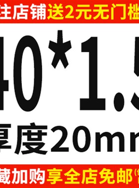 8.8级黑色细牙六角螺母M36M39M40M45M48M56M60M72M80*1.5x2x3x4mm