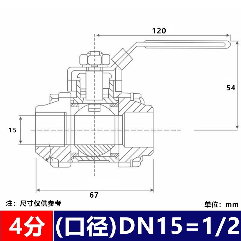 304不锈钢三k片式3PC球阀Q61F焊接球阀全通径