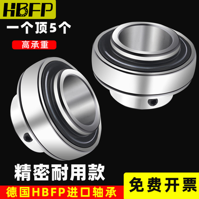 进口高速外球面轴承型号大全UC320 322 324 326 328 330 332 332
