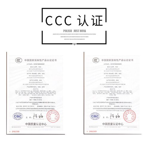 漫反射型光电开关E3JK-DS30M1红外线感应传感器交直流五线12-24v