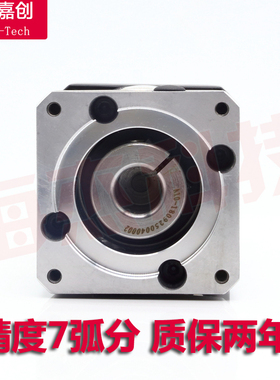 步进伺服电机精密行星减速器高精度PL60 PL80小型行星伺服减速机