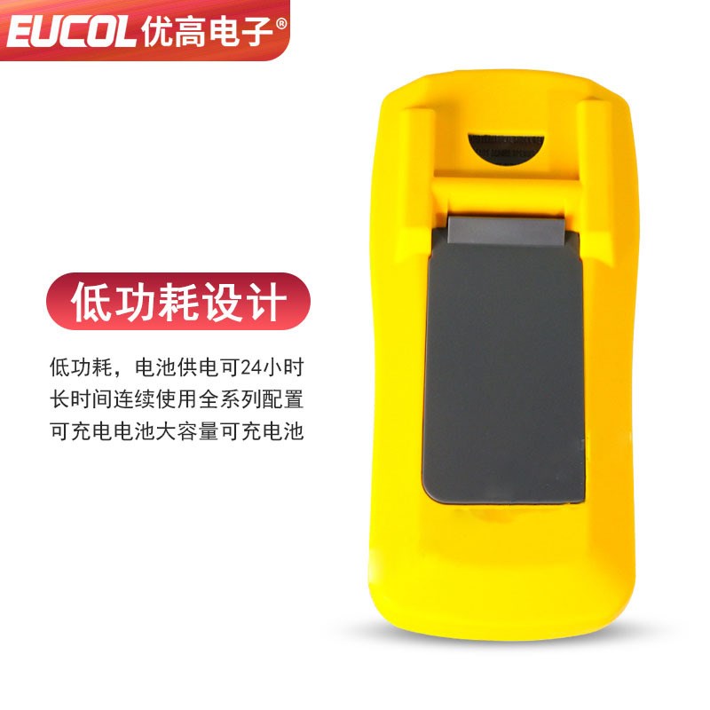 常州优高U822C手持LCR数字电桥测量仪 高精度电容电阻电感测试仪