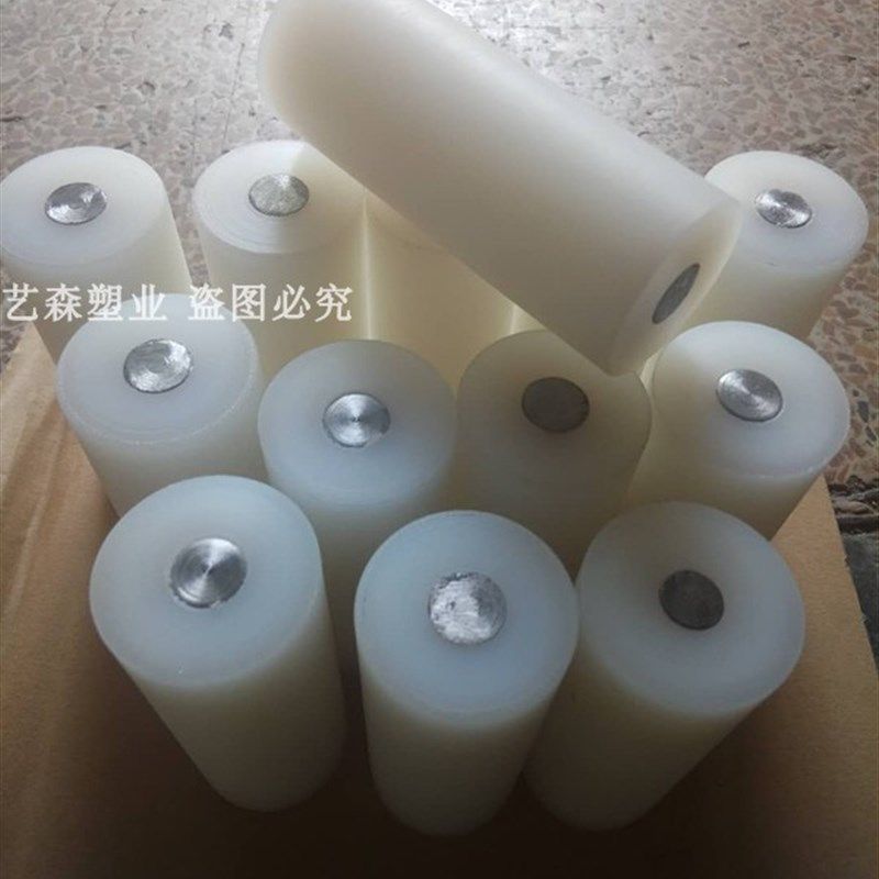 尼龙柱销联轴器pa66尼龙棒加工弹性柱销柱传动销圆柱减速机销子,珠宝/钻石/翡翠,翡翠裸石/蛋面,淘宝优惠券,粉丝福利购,淘宝优惠卷