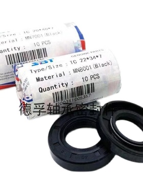 TC80115x12油封 80*115*13 80-115-10 80.115.1W2骨架油封密封