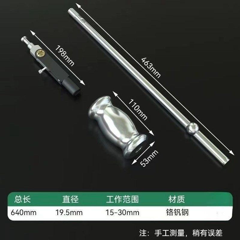 双头式轴承拉马滑锤拉马内轴承拉马汽车收割机拖拉机拆卸轴承工具,珠宝/钻石/翡翠,翡翠裸石/蛋面,淘宝优惠券,粉丝福利购,淘宝优惠卷