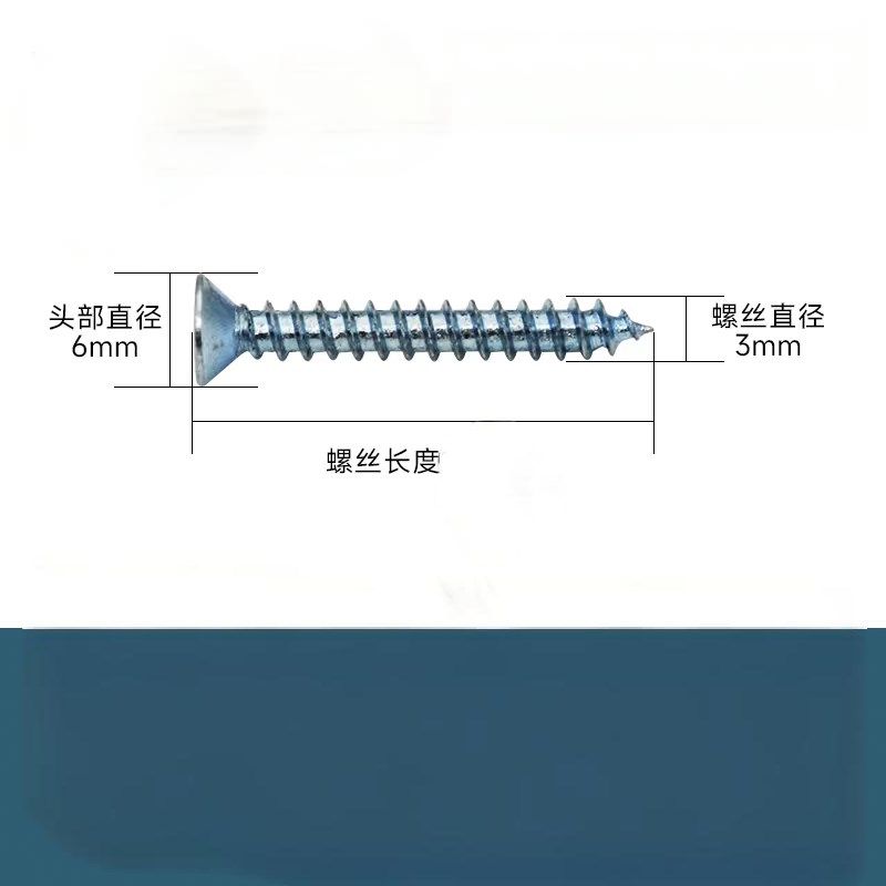 散装镀锌白干壁钉石膏板平头自攻螺丝沉头自攻钉紧固件,珠宝/钻石/翡翠,翡翠裸石/蛋面,淘宝优惠券,粉丝福利购,淘宝优惠卷