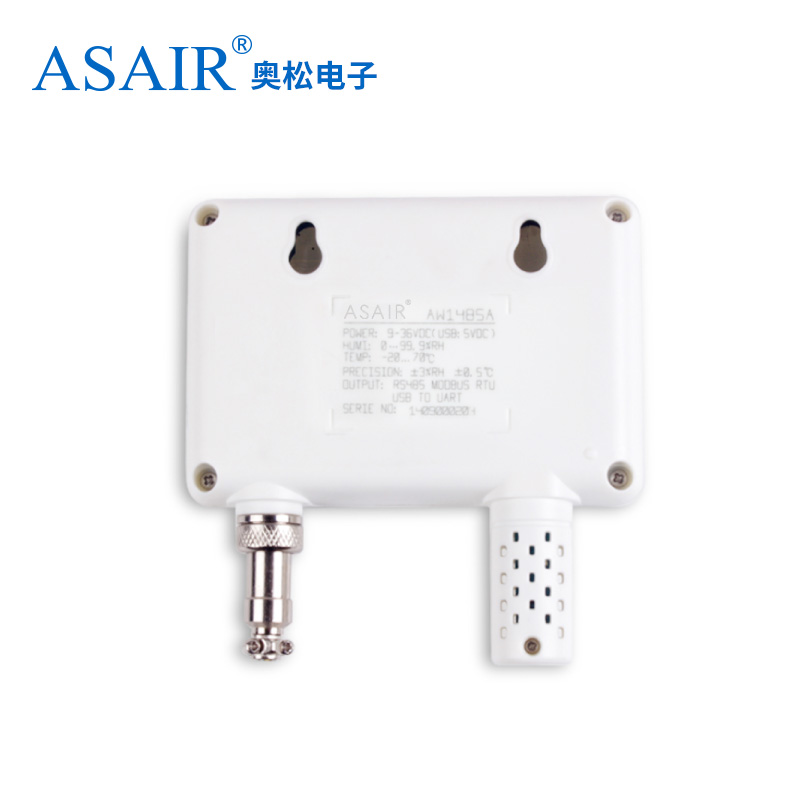 奥松新款AW1485A网络型温湿度变送器记录报警 GSP专用RS485通信