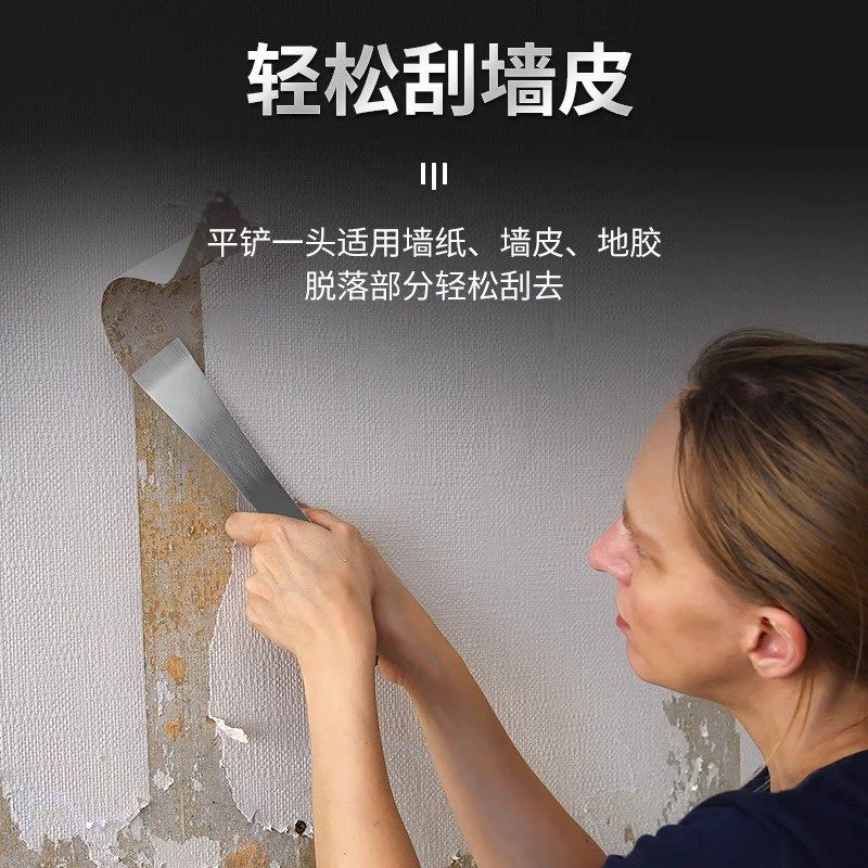 不锈钢撬棍木工专用神器工具起钉器木门箱撬刀撬棒多功能翘板铲刮,特色手工艺,其他特色工艺品,淘宝优惠券,粉丝福利购,淘宝优惠卷