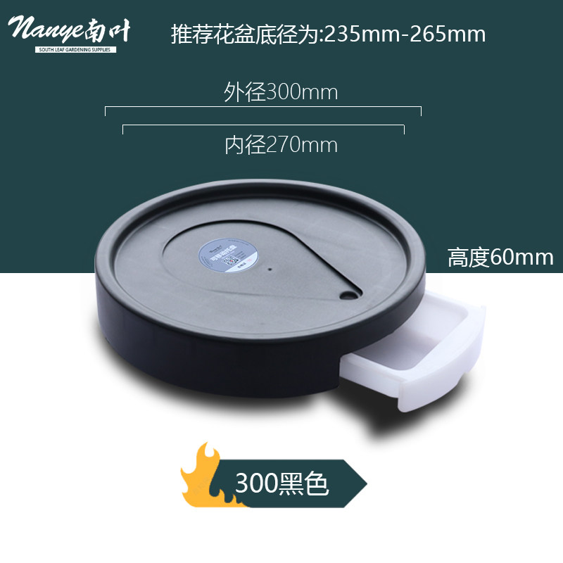 带橡胶轮移动托盘万向轮带抽屉接水盘可移动花盆底托隐藏轮底座,搬运/仓储/物流设备,机械式停车设备（立体停车库）,淘宝优惠券,粉丝福利购,淘宝优惠卷