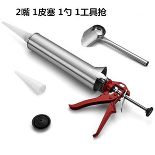 瓷砖水泥砂浆填缝剂枪 文化石填缝灌浆料器 外墙勾缝不锈钢工具