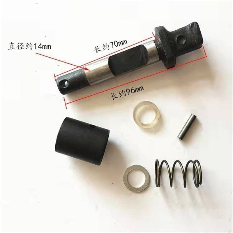 65/85/95大电镐止动杆铁头锁杆套卡钻头销子65A电镐头部配件,工业油品/胶粘/化学/实验室用品,实验室漏斗,淘宝优惠券,粉丝福利购,淘宝优惠卷