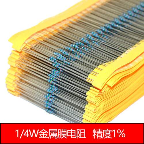 1/4W金属膜电阻2.2欧 22R 220R 2.2K 22K 220K 2.2M五色环0.25瓦