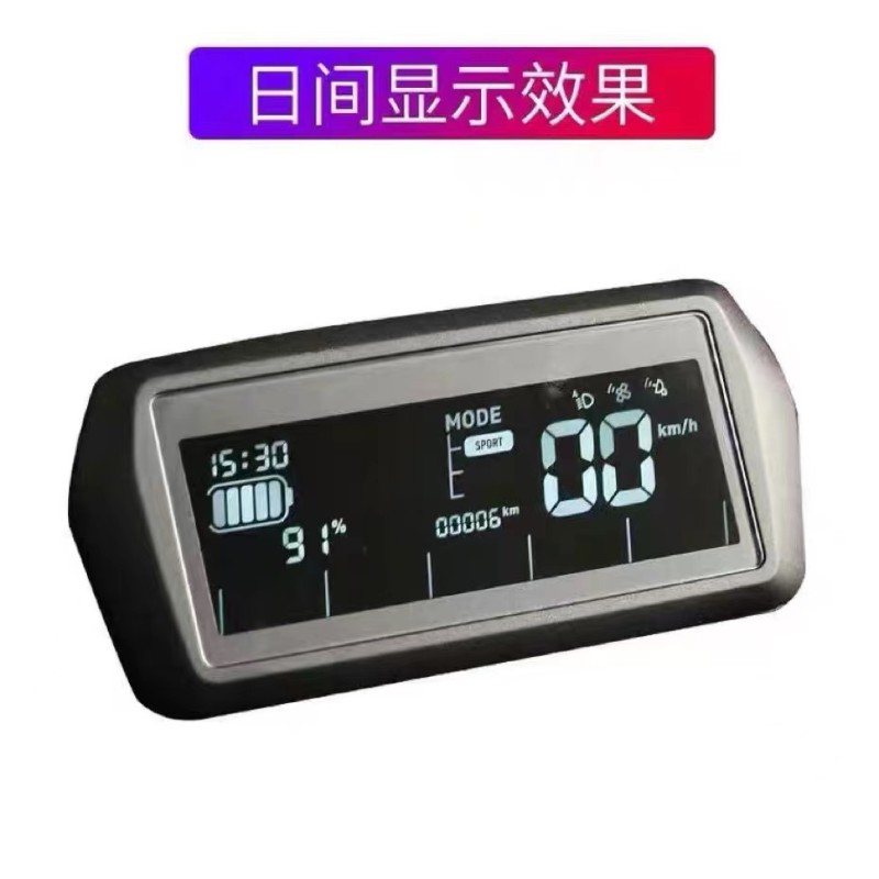 小牛电动 NGT仪表 N1s直上改装仪表显示屏无需改线